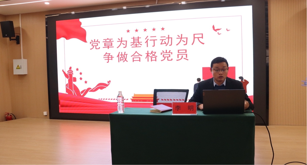 积极分子开班7.jpg