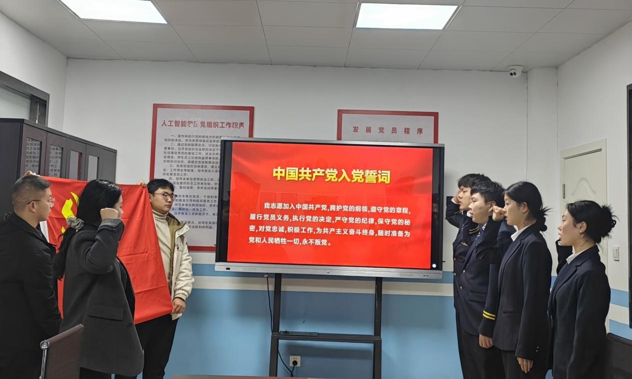 预备接收3.jpg